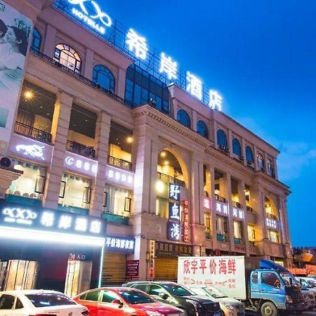 Xana Hotelle Luzhou Luaran gambar