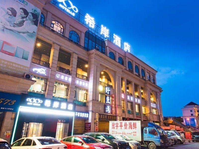 Xana Hotelle Luzhou Luaran gambar